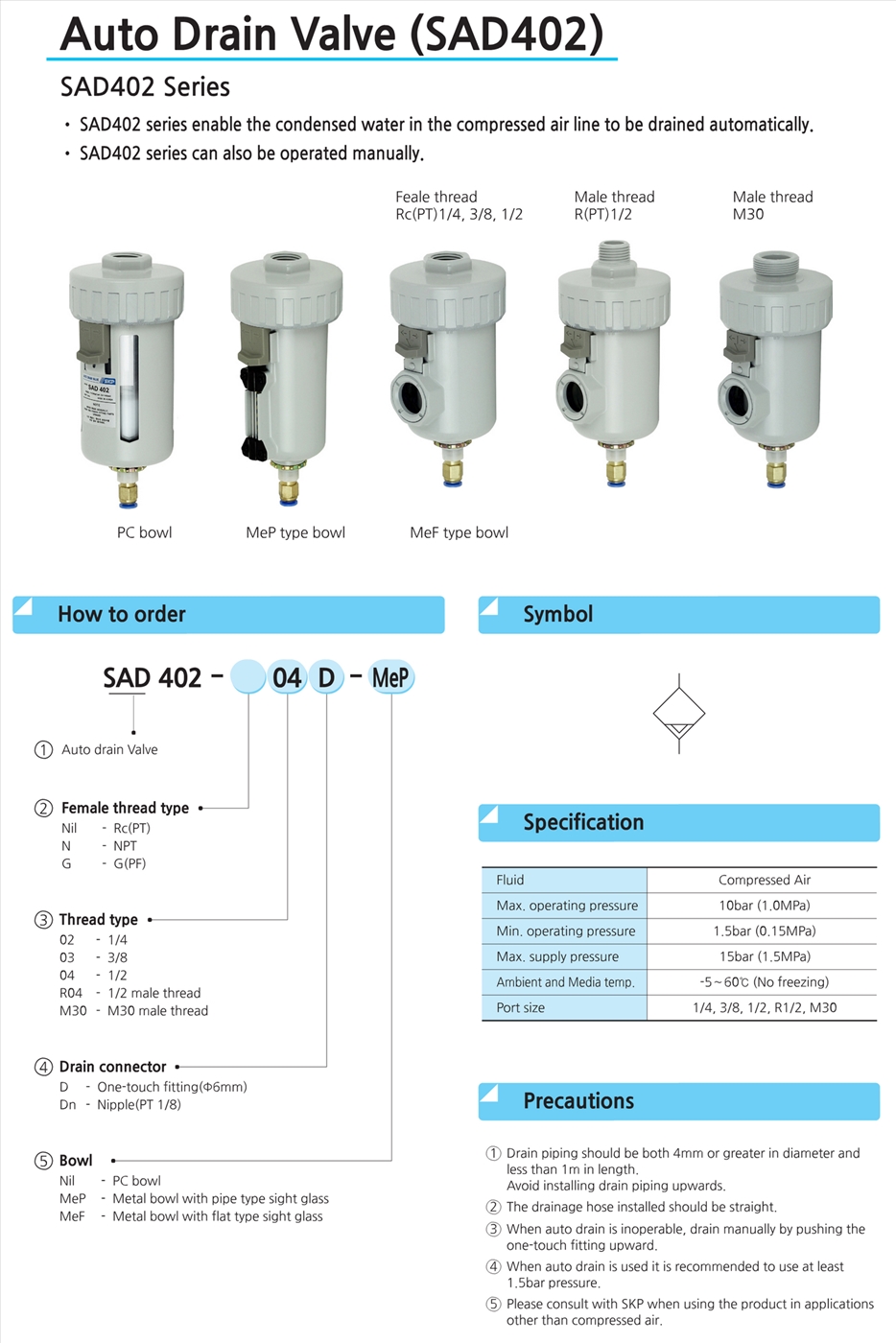 skp sad402 series 1 764907j24239