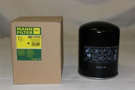 loc dau may nen khi, lọc dầu máy nén khí, phụ tùng máy nén khí, phu tung may nen khi, lọc nhớt máy nén khí, loc nhot may nen khi, compressor oil filter